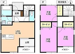 アドヴァンス南遠河原