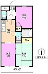 小林マンション