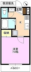 サンパレス上田