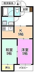 小平マンション