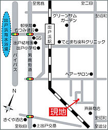 潟上市天王字北野 土地