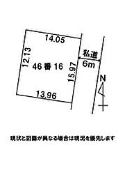 潟上市天王字大長根　土地