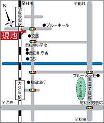 潟上市飯田川飯塚字家ノ越