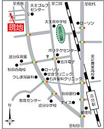 潟上市天王字追分西　土地