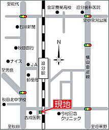 秋田市下新城中野字琵琶沼　土地