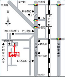 秋田市下新城中野字街道端西　土地