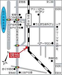 潟上市天王字北野　土地