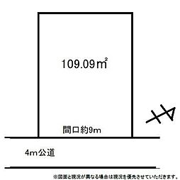 相模原市南区東大沼3丁目土地