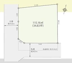 相模原市南区上鶴間1丁目売土地