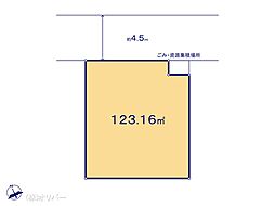 相模原市中央区田名 第141　8区画