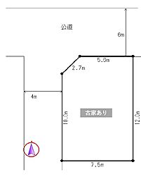 相模原市中央区陽光台1丁目土地