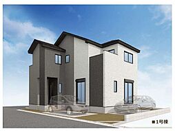 相模原市南区西大沼1丁目売戸建　1号棟