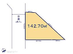 相模原市中央区上矢部5丁目