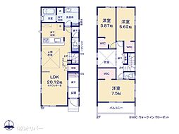 相模原市中央区横山台1丁目　1号棟