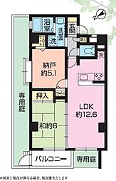 ドラゴンマンション橋本四番館