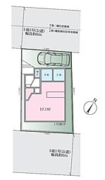 相模原市中央区高根2丁目土地