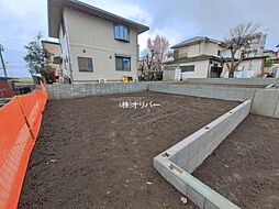 相模原市中央区すすきの町8期　宅地1