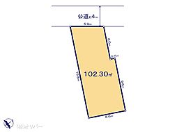 相模原市中央区すすきの町8期　宅地4