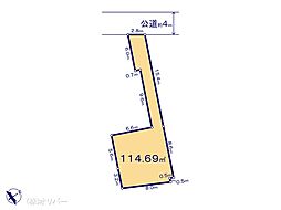 相模原市中央区すすきの町8期　宅地3