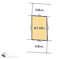 相模原市中央区高根1期　1号地