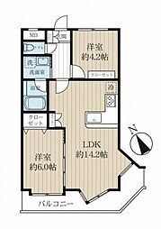 ロックプラザ相模原