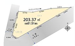 相模原市南区下溝土地