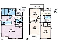 相模原市中央区高根2丁目戸建　1号棟