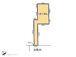 相模原市中央区矢部2丁目　F区画