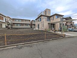 相模原市中央区陽光台2丁目　B区画