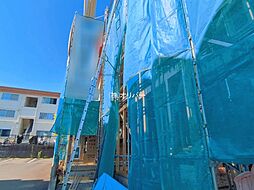 相模原市緑区東橋本3丁目