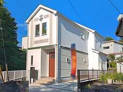 相模原市緑区久保沢2丁目