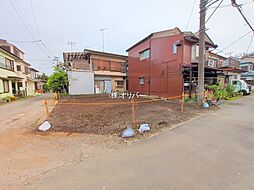 相模原市緑区下九沢の土地