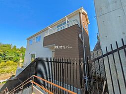 町田市相原町