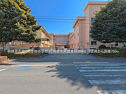 相模原市南区東林間6丁目
