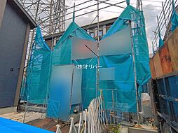相模原市緑区東橋本4丁目