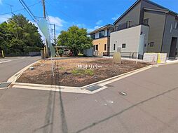 相模原市中央区田名