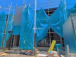 相模原市中央区宮下本町2丁目(2272ー11)