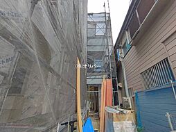相模原市中央区矢部1丁目