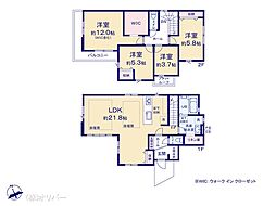 町田市南大谷6期 (ケイアイグレイス)