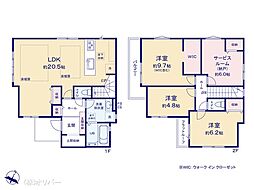 町田市南大谷6期 (ケイアイグレイス)