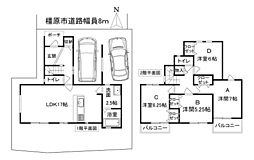 橿原市葛本町の一戸建て