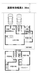 大和郡山市今国府町の一戸建て