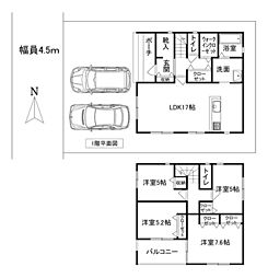 大和郡山市池之内町の一戸建て