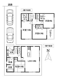 大和郡山市小南町