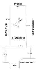生駒郡斑鳩町神南５丁目の土地