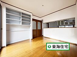 泉区松陵1丁目 中古戸建