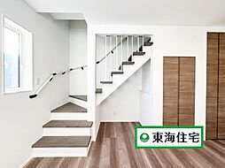 四郎丸字昭和中1期・C棟