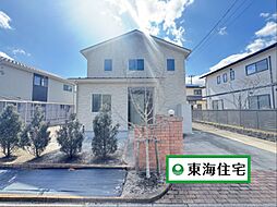 名取市愛島台六丁目