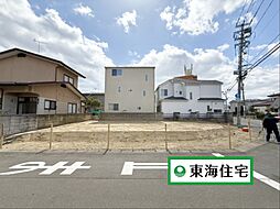 仙台市宮城野区栄3丁目