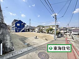 仙台市泉区南光台1丁目